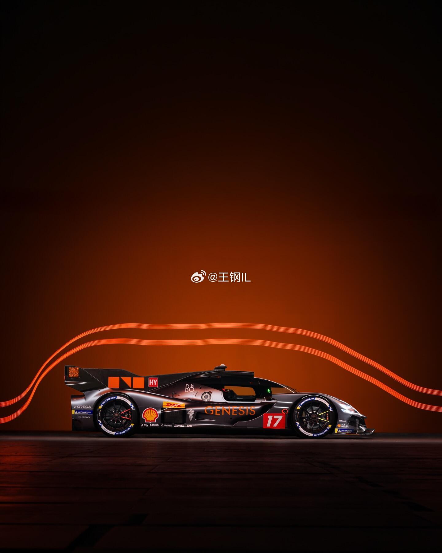 捷尼赛思GMR-001参赛涂装，启动！Genesis Magma Racing正