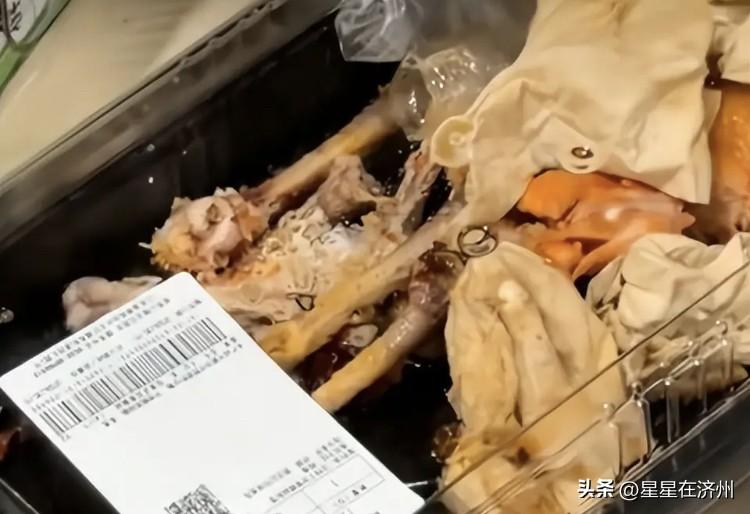 “济南山姆偷吃事件”后续，
经过调查后真相大白，
山东人确实被冤枉了……
这个谣