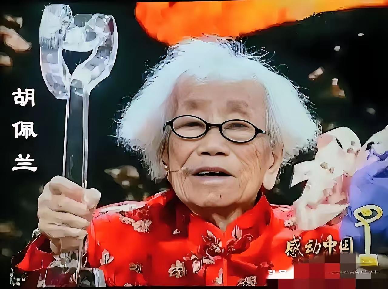 很深刻的一段话：“任何一国家，如果这两个职业烂透了，那么等待它的只有灭亡！第一：
