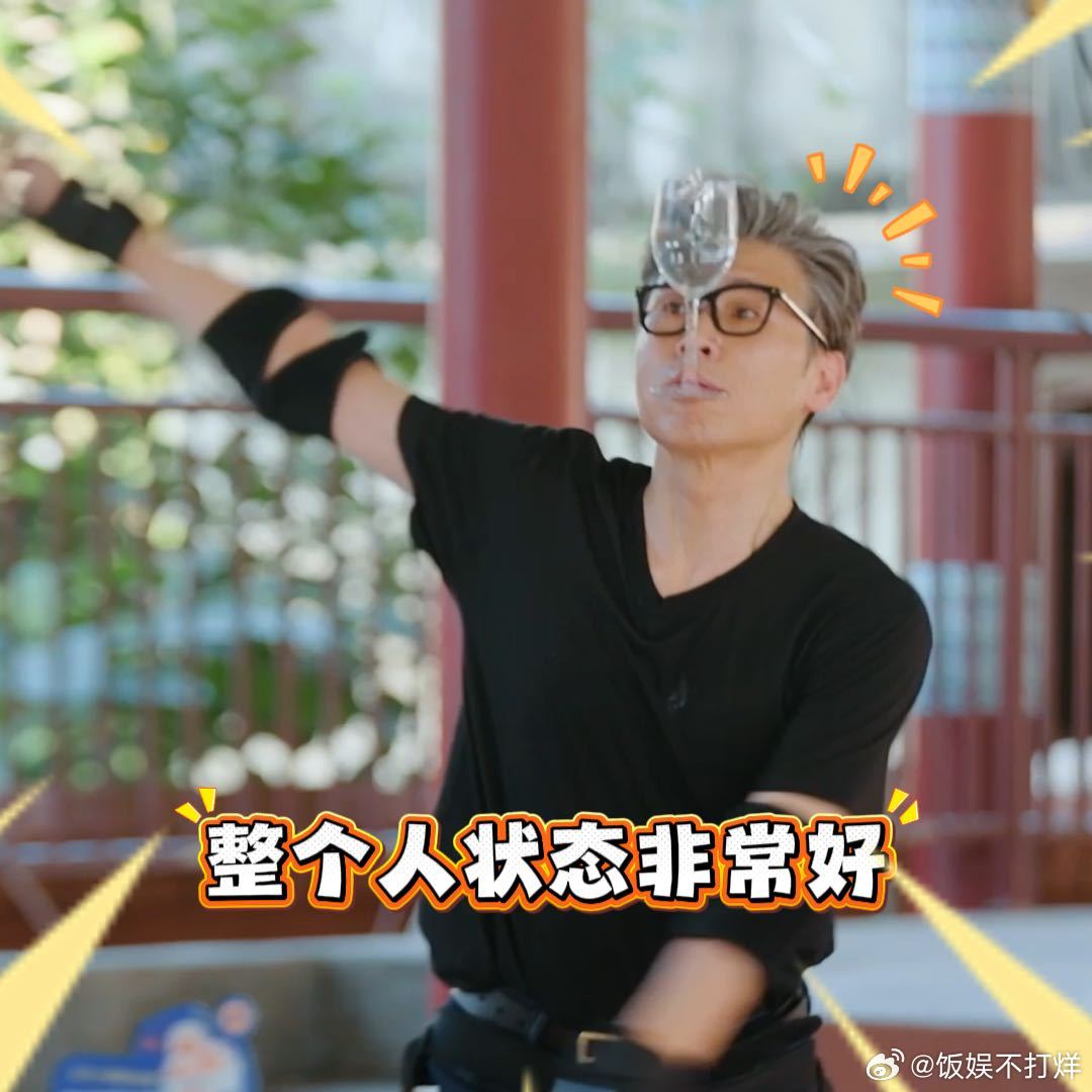 李乃文年纪大了做什么都心酸哈哈哈哈哈 李乃文说自己四十年前滑过冰，一上场就控制不