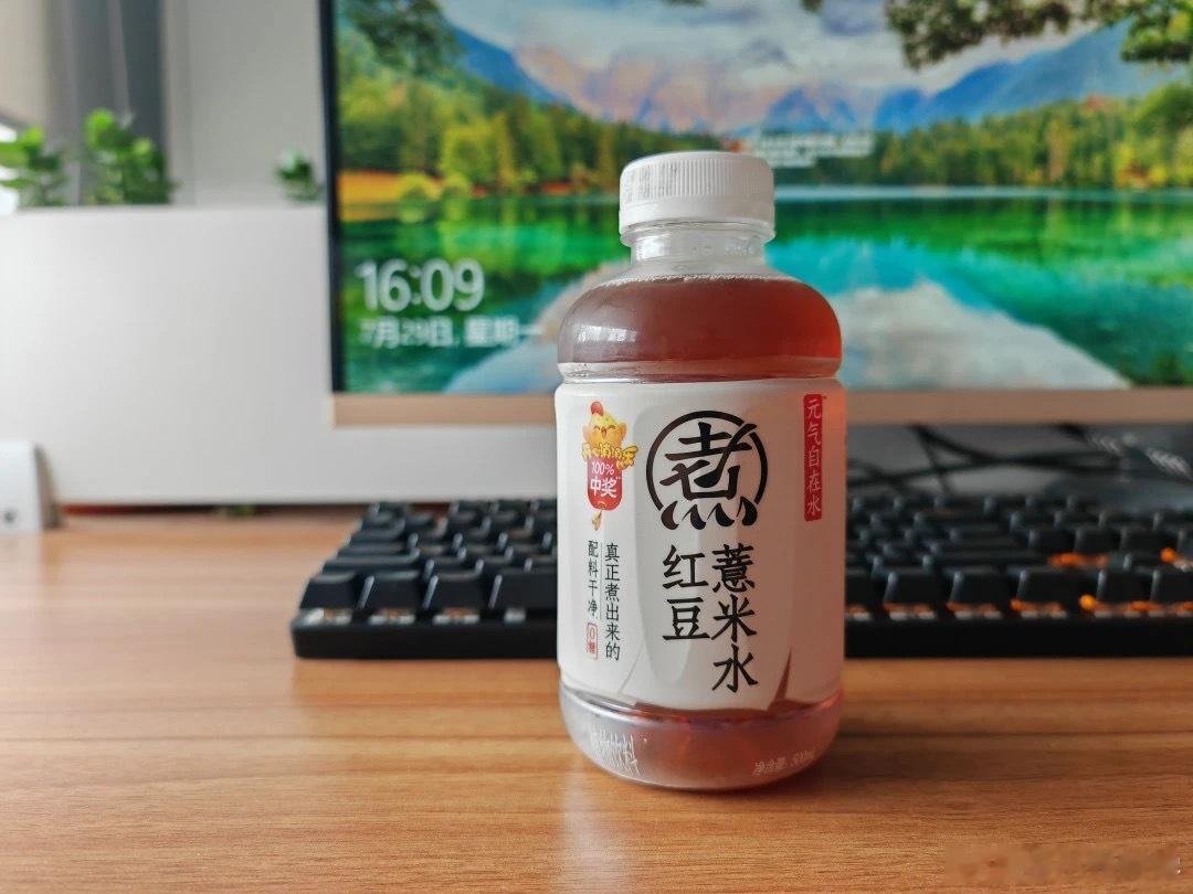 好自在为什么火了这届年轻人把水喝明白了不想泡养生壶，又不想喝奶茶。好自在这类瓶装