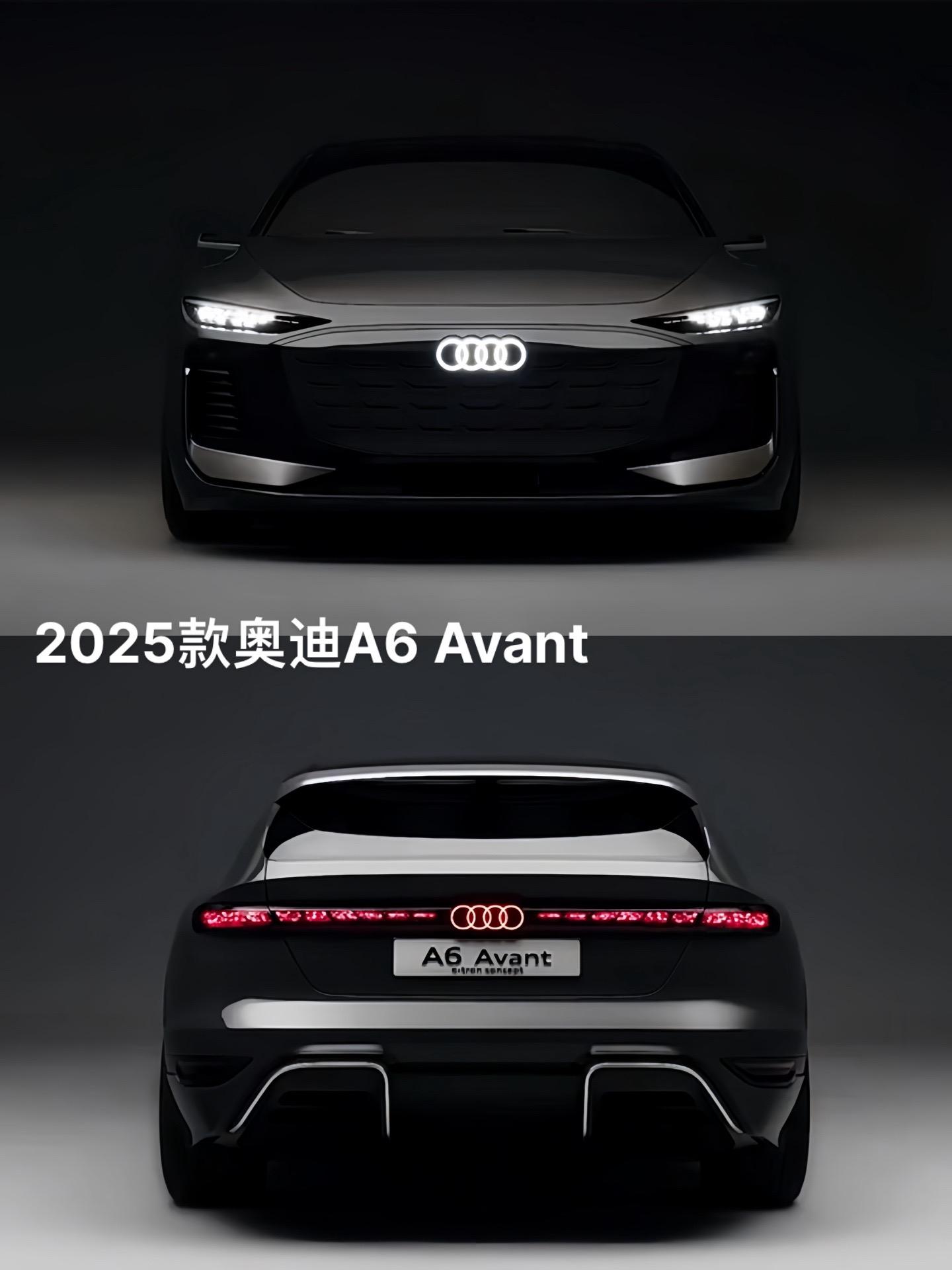 2025款奥迪A6 Avant 设计是成功还是失败