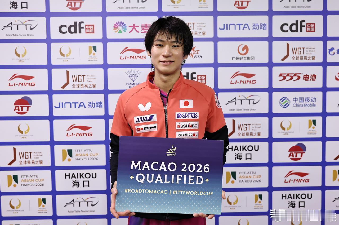 遗憾！林诗栋3:4爆冷输给户上，更失去了澳门世界杯的直通资格。

根据澳门世界杯