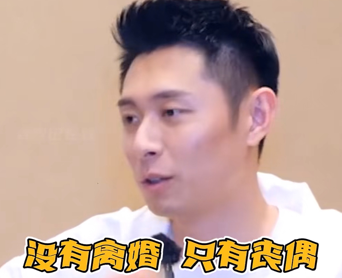 买超回应没有离婚只有丧偶之前听到过一句话，承诺要在听完那一刻就忘掉，还有想起一句