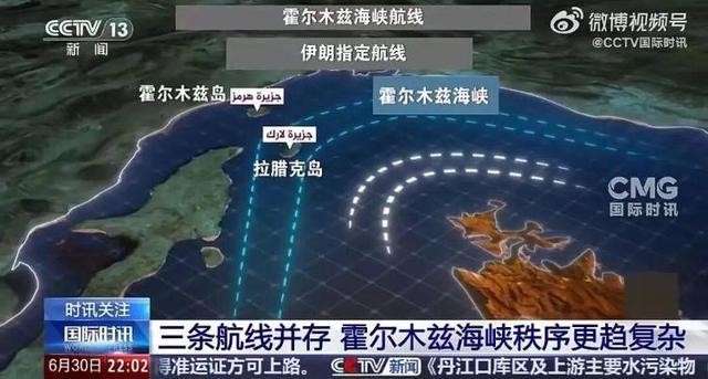 特朗普警告内湖 看清谁才是主事的

伊朗美伊谈判 
如何看待美伊关系的缓和前景 