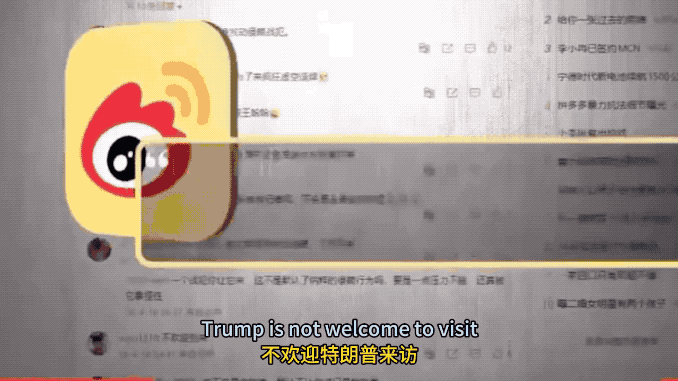 CNN为了喷特朗普：开始引用中国社交媒体观点，称白宫信用分都无法解锁共享自行车！
