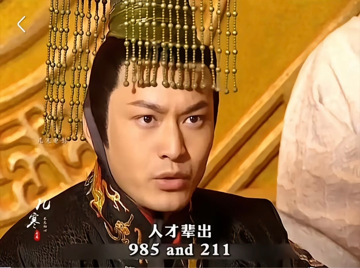 没见过这么好懂的翻译 ​​​