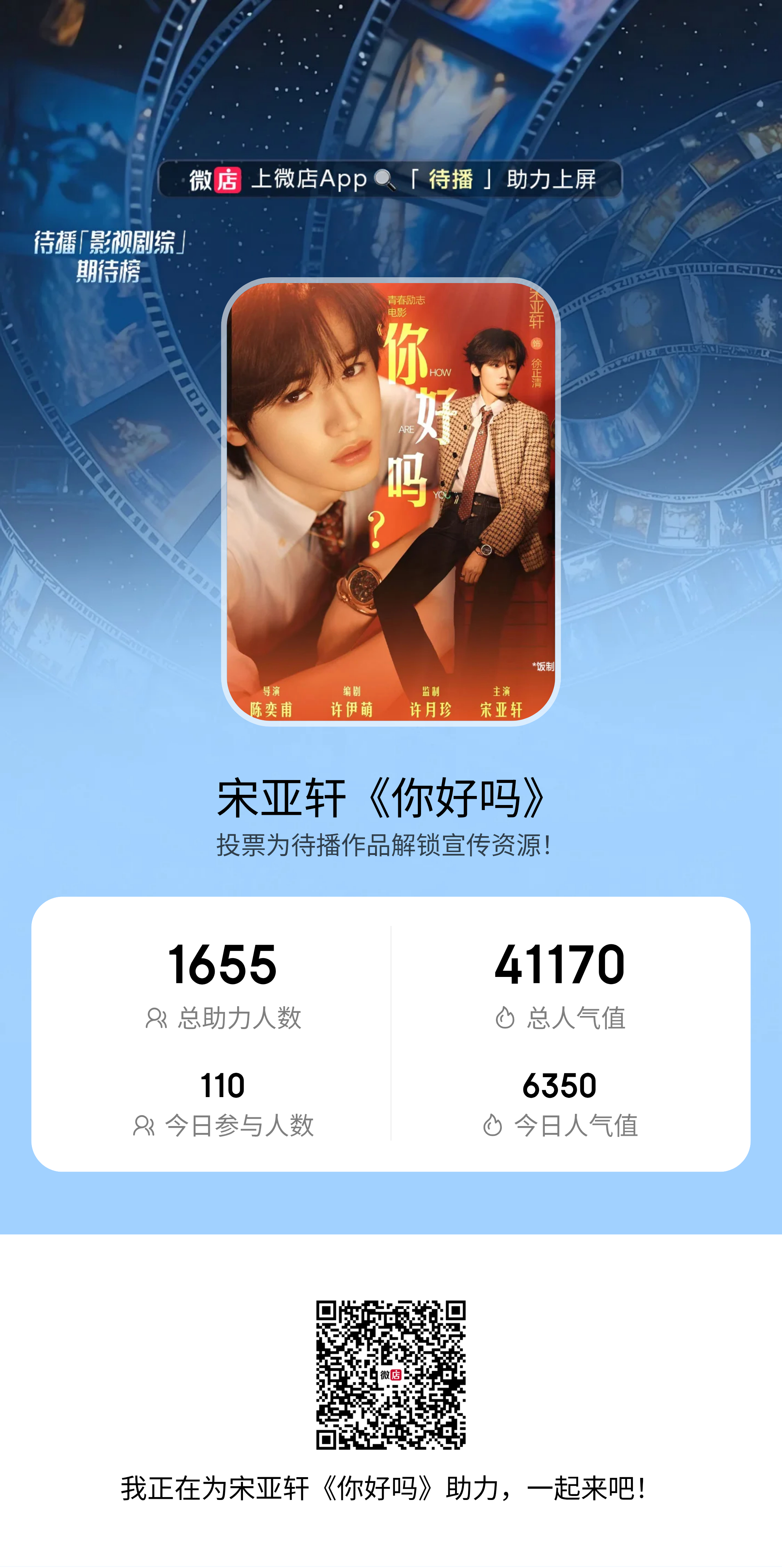 今天做任务有5倍jf哦，一定要记得做