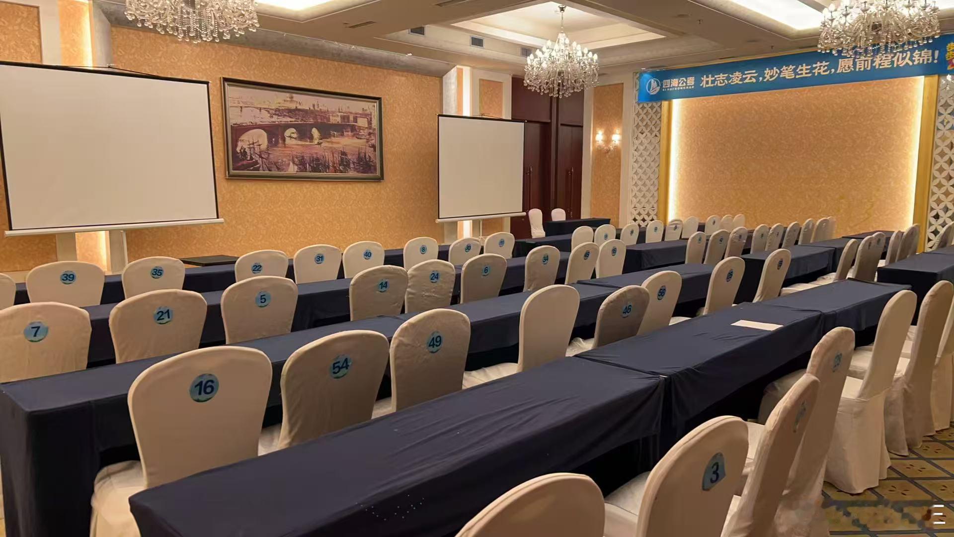 四海26国考线下刷题训练营，来一场酣畅淋漓的刷题盛宴！开课城市：沈阳、郑州、武汉