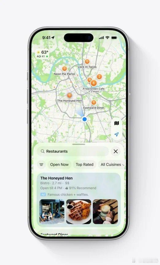 苹果地图广告更新iOS26.5还有一个更新，就是苹果地图App 新增了“建议地点