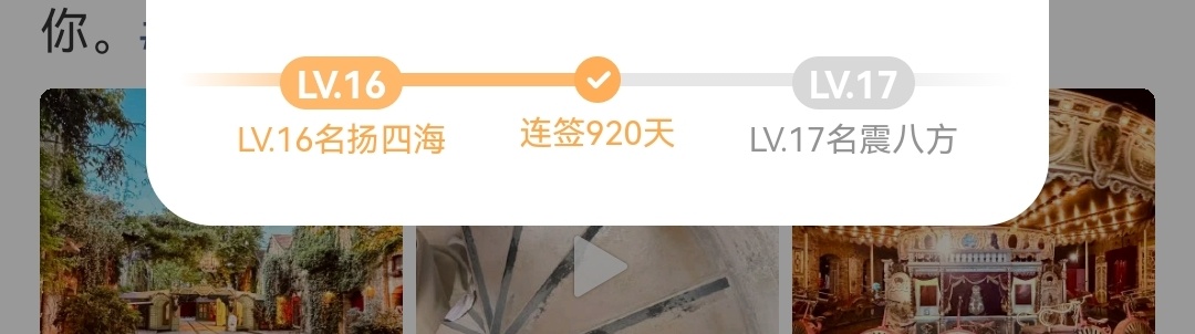 呀呀呀呀9️⃣2️⃣0️⃣呀就爱宁呀 