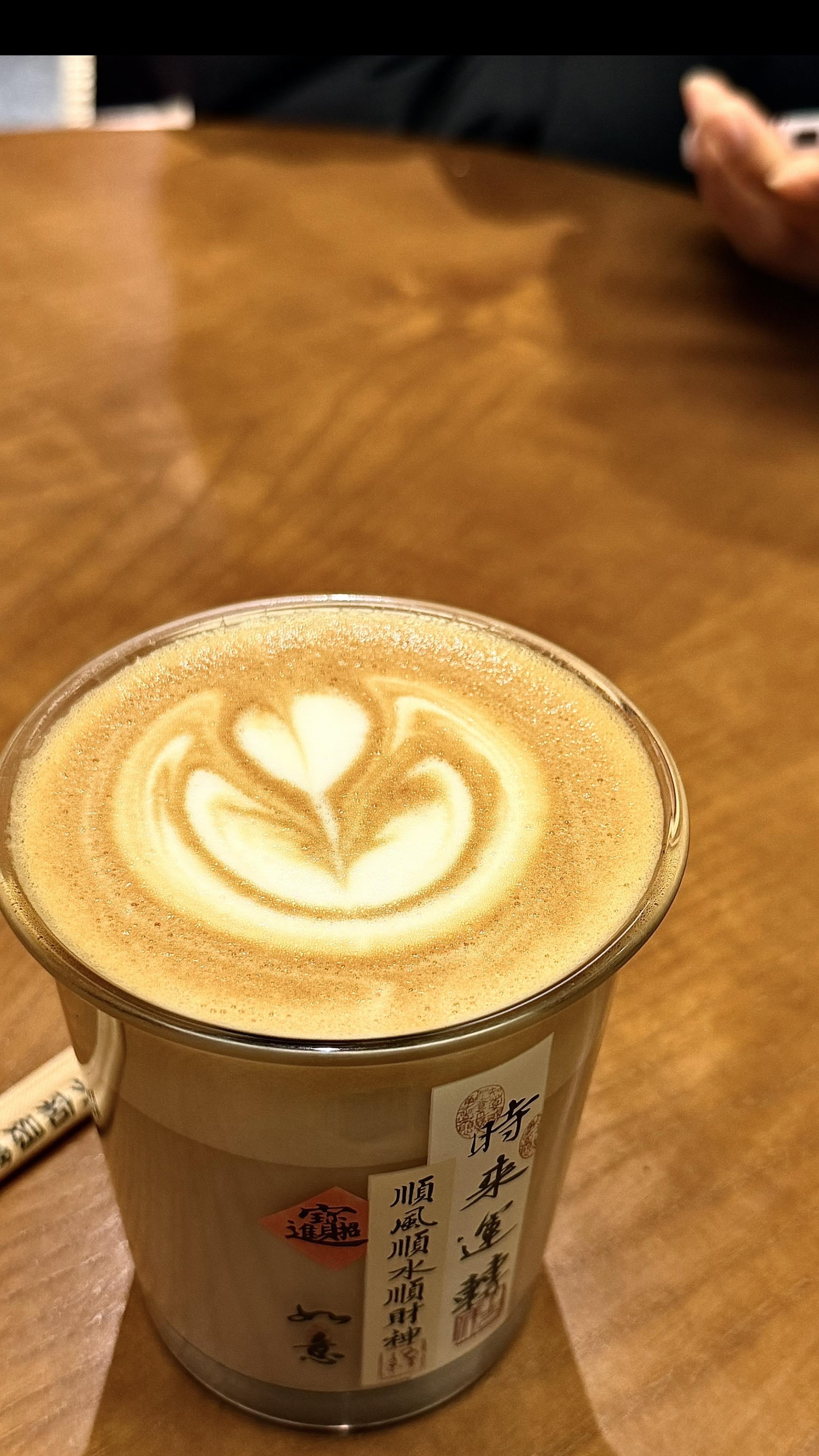 喝了这杯‘时来运转’拿铁，接下来的日子全是好运！🍀