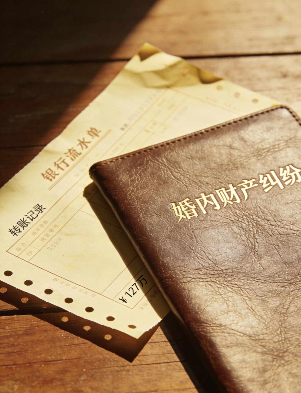 婚姻家事案例合集｜看完心里踏实了✨
整理了4个不同场景的真实胜诉案例，没有夸大，