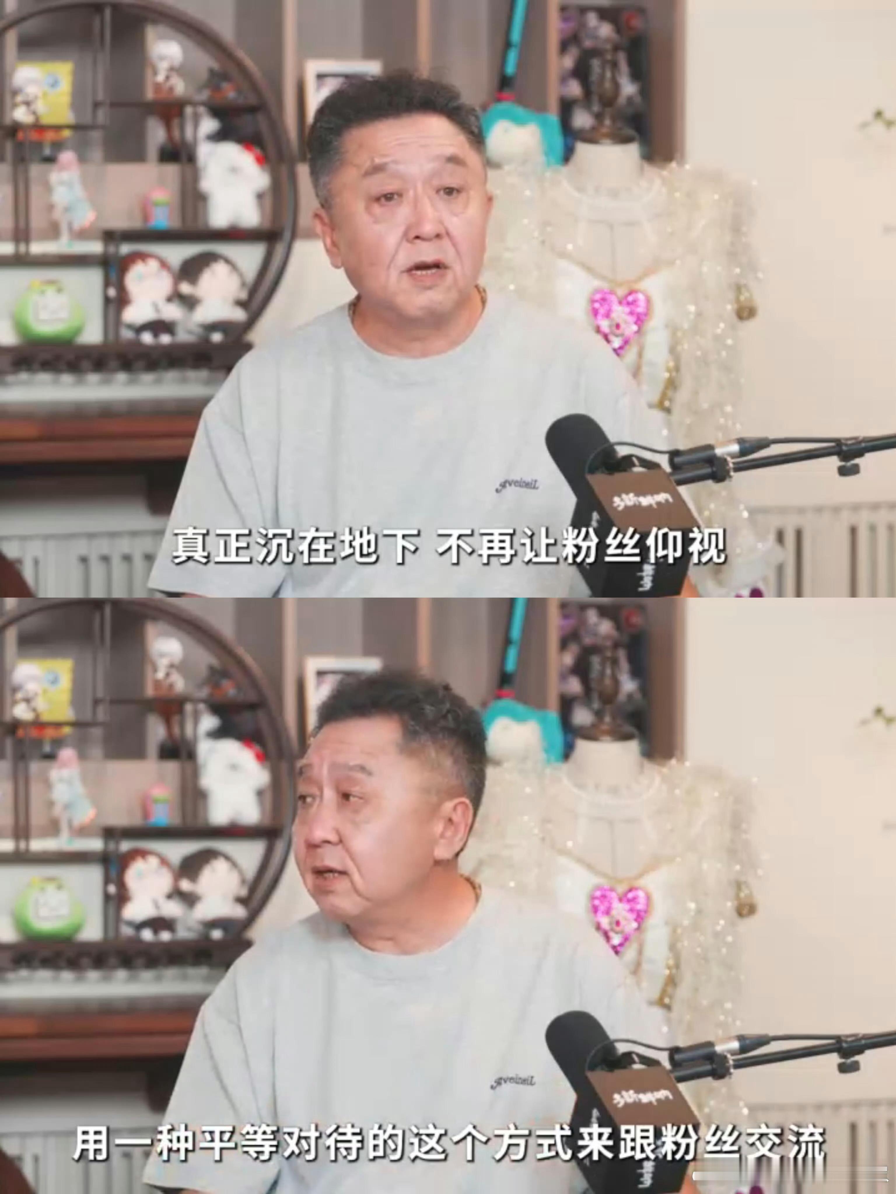 为什么年轻人愿意为地下偶像花钱 买的是共同成长的参与感。地偶多是兼职素人，带着青