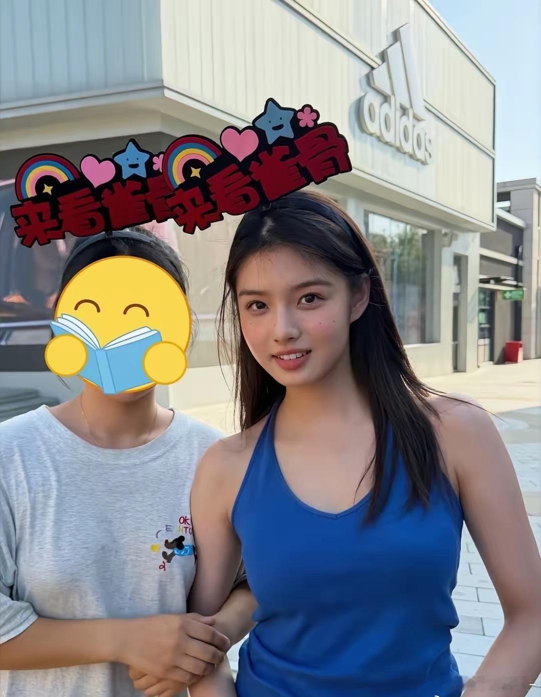 艾米颜值放现实生活中绝对的顶美