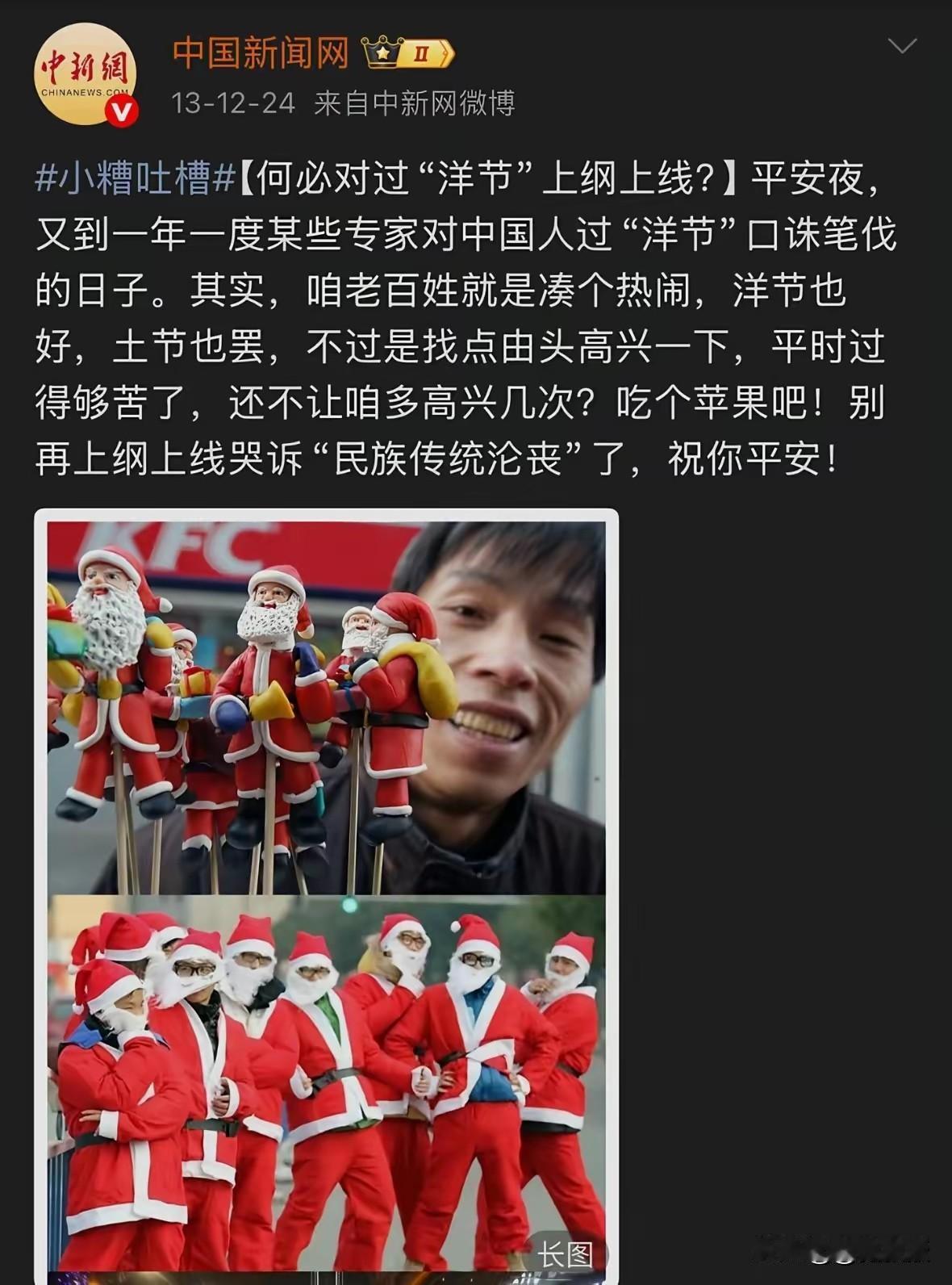 中国开放的大门会越开越大
发展机遇会越来越多
为推动全球共同繁荣不断注入新动力[