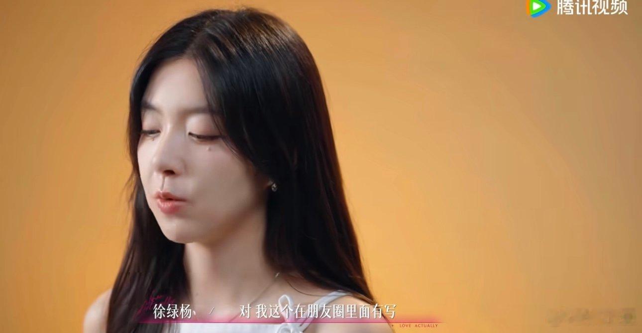 柳柳发长文回应柳柳从万人迷到万人嫌柳柳发长文回应，说自己从万人迷到万人嫌 
