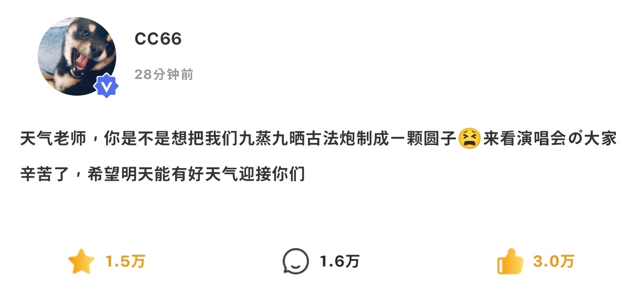 萌祺控来了💜给萌萌的祺儿全世界💜萌祺控来了💜给萌萌的祺儿全世界💜萌祺控来