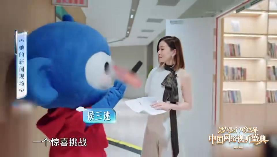 佘诗曼在优酷上演新闻女王番外谁懂这个惊喜！网络视听晚会解锁《新闻女王》番外舞台，