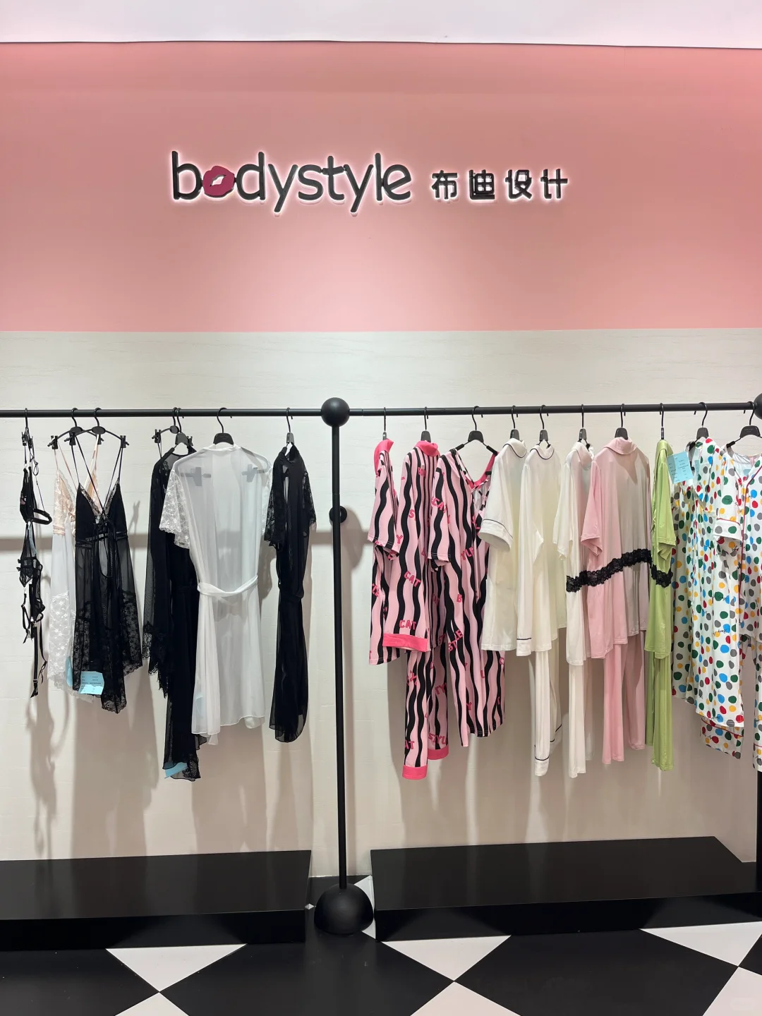 武汉内衣集合店 美到想全部all in