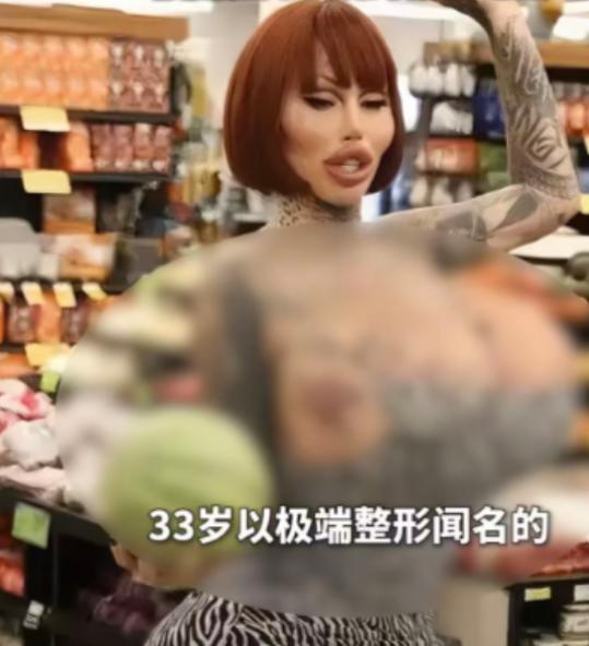 33岁加拿大女子曾多次做高风险整形手术，一次丰胸手术假体爆炸，一次眼球纹身差点失