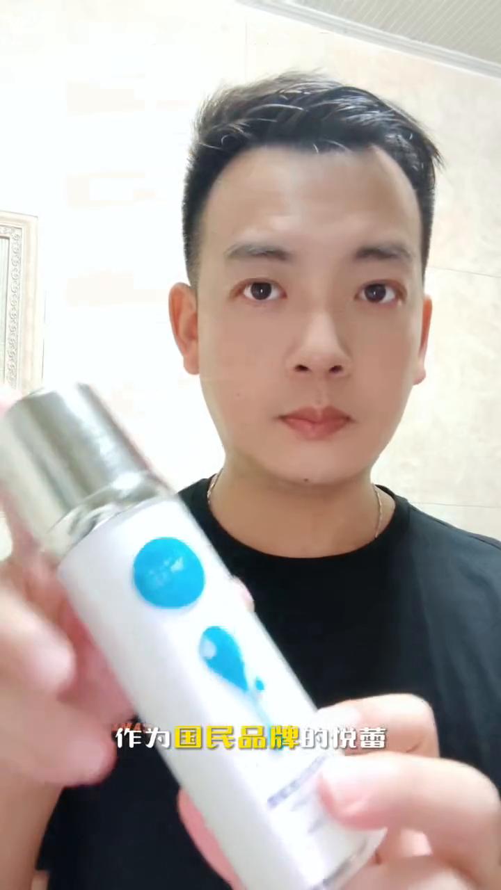 我是黑长直美女的秘密武器，也是精致小V脸的必备好物，更是水光蛋壳肌的护肤神器。没