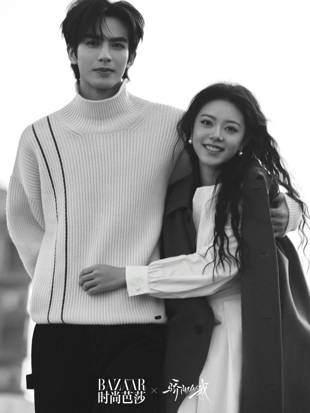 时尚芭莎你好事做尽！这张神来的简直！！！这对的权威我后知后觉