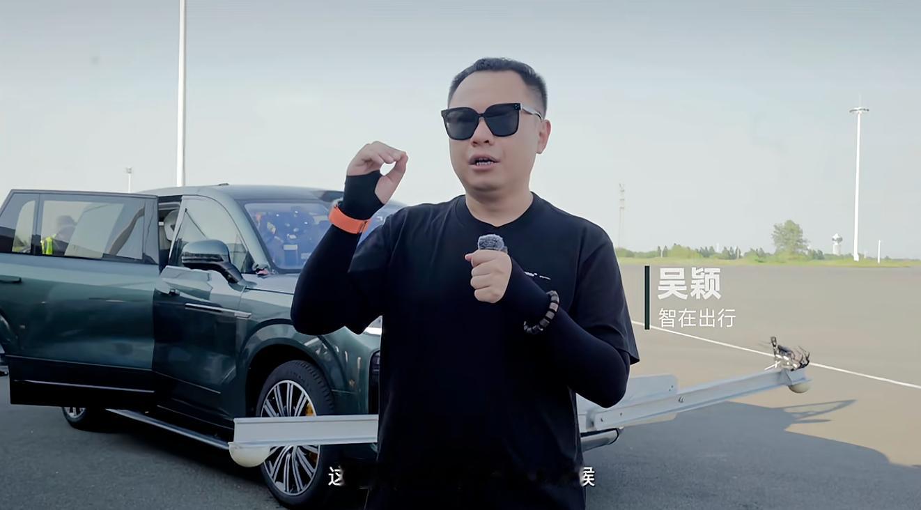 上大屏幕了！和大家透露一下，腾势N9（鱼钩测试）的背后：和艾总聊聊背后的故事：亲