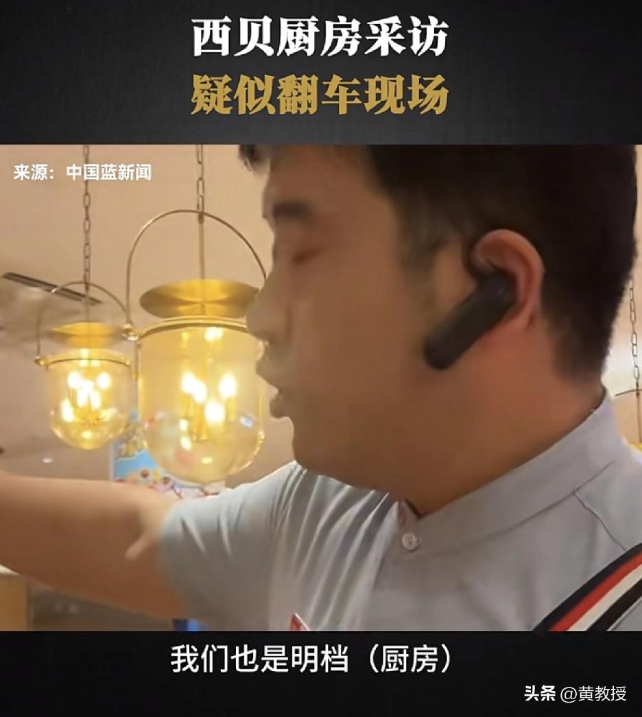 工艺前置？[what]