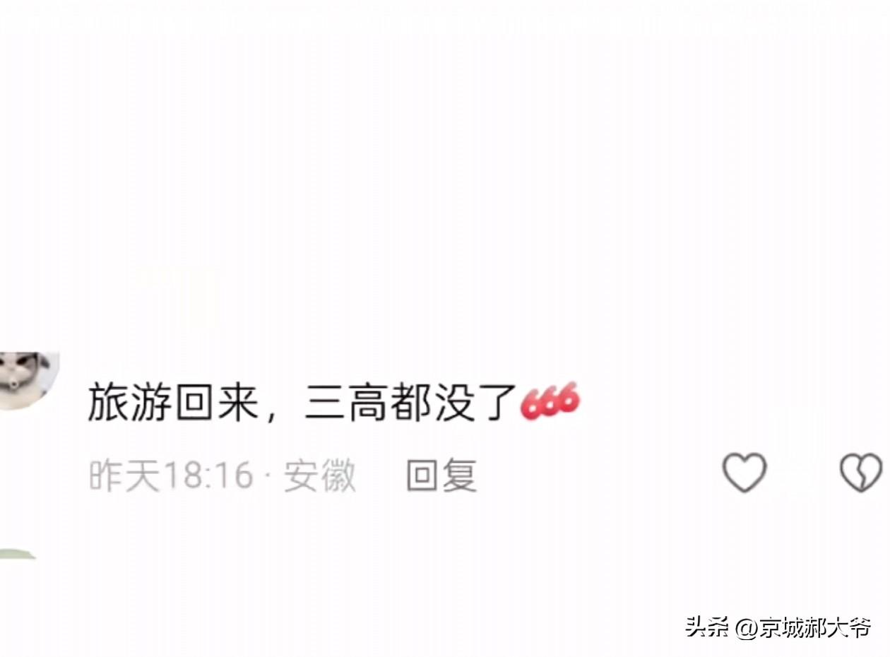 现在花钱能真减肥的项目，除了报个便宜旅行团以外，其他都是骗人的。

就这么说吧，