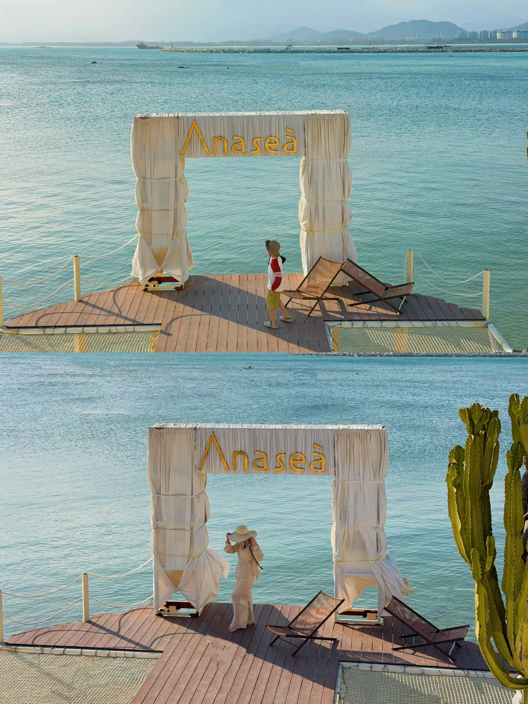 海南陵水‼️邂逅绝美海上咖啡店～超适合遛娃！