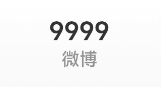 10000 