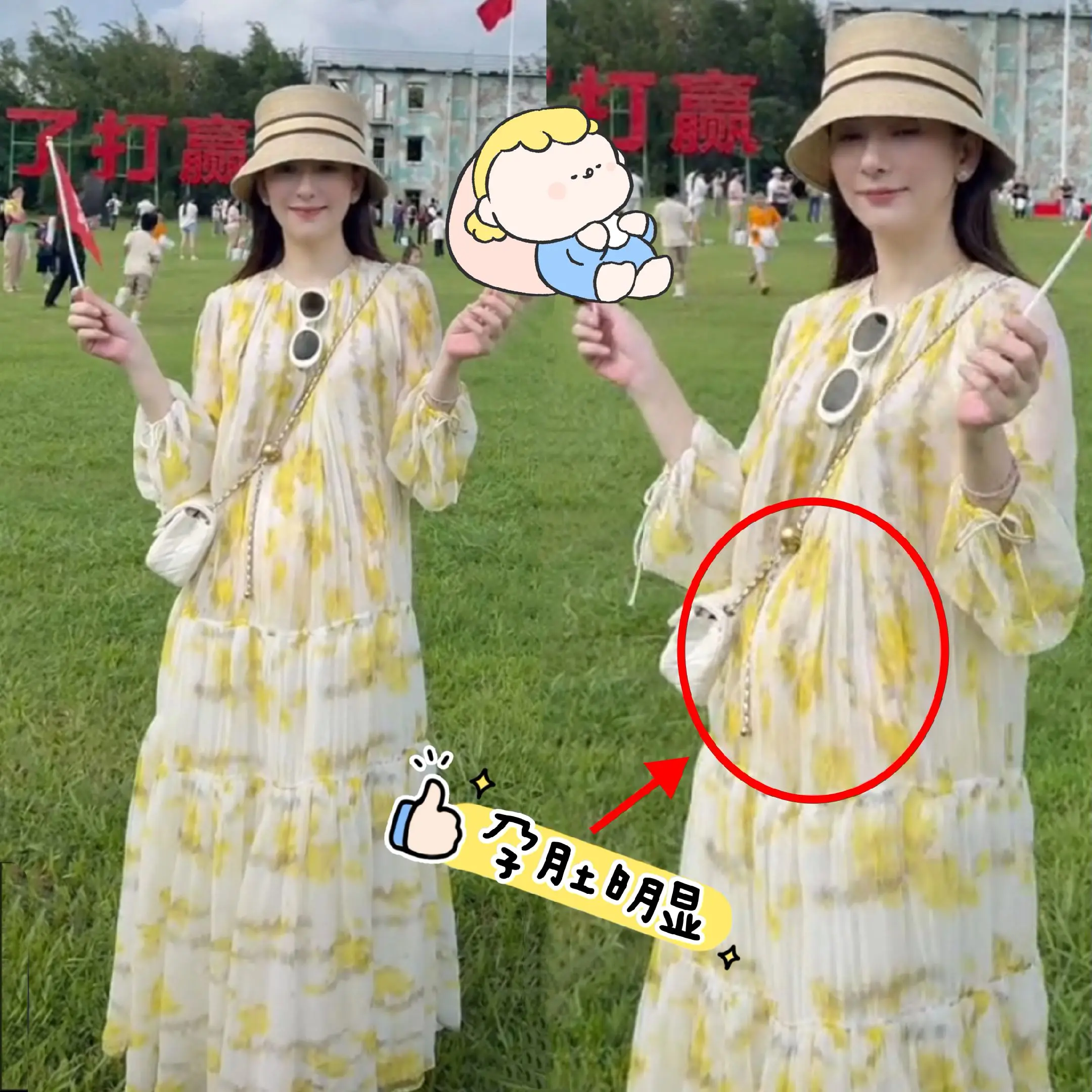 方媛三胎孕肚已经显怀，年底将迎“蛇宝宝”方媛分享近期动态，孕相满满，宽...