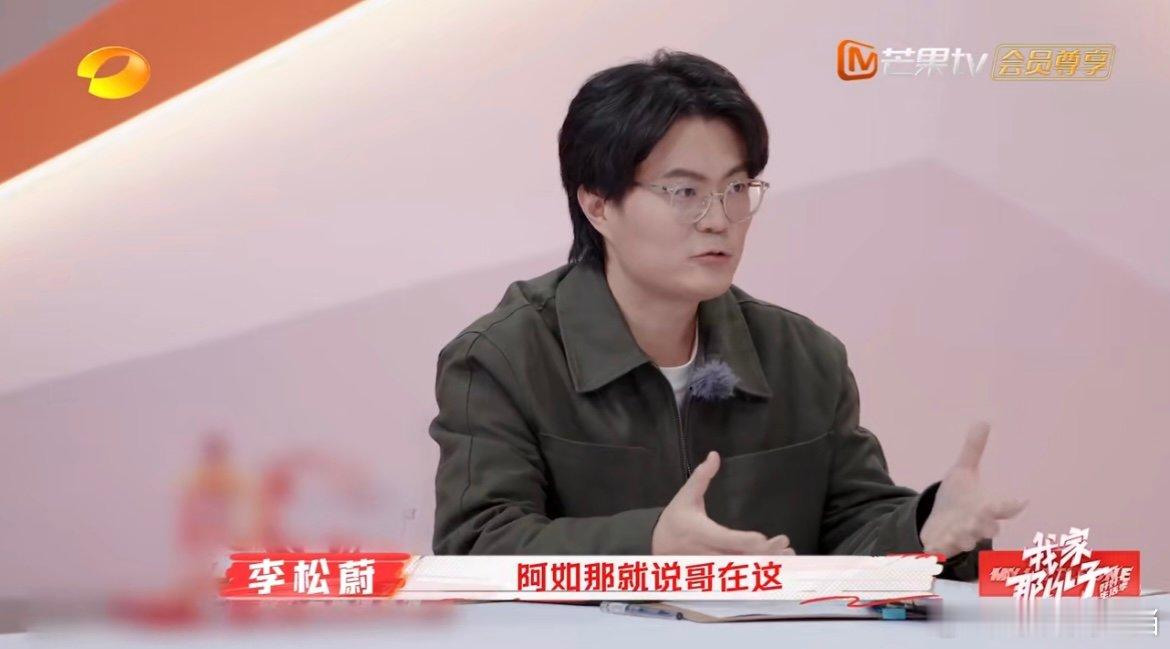 高敏感人群需要练习被拒绝  井胧在节目中的分享，触动了无数高敏感人的心。让我们一