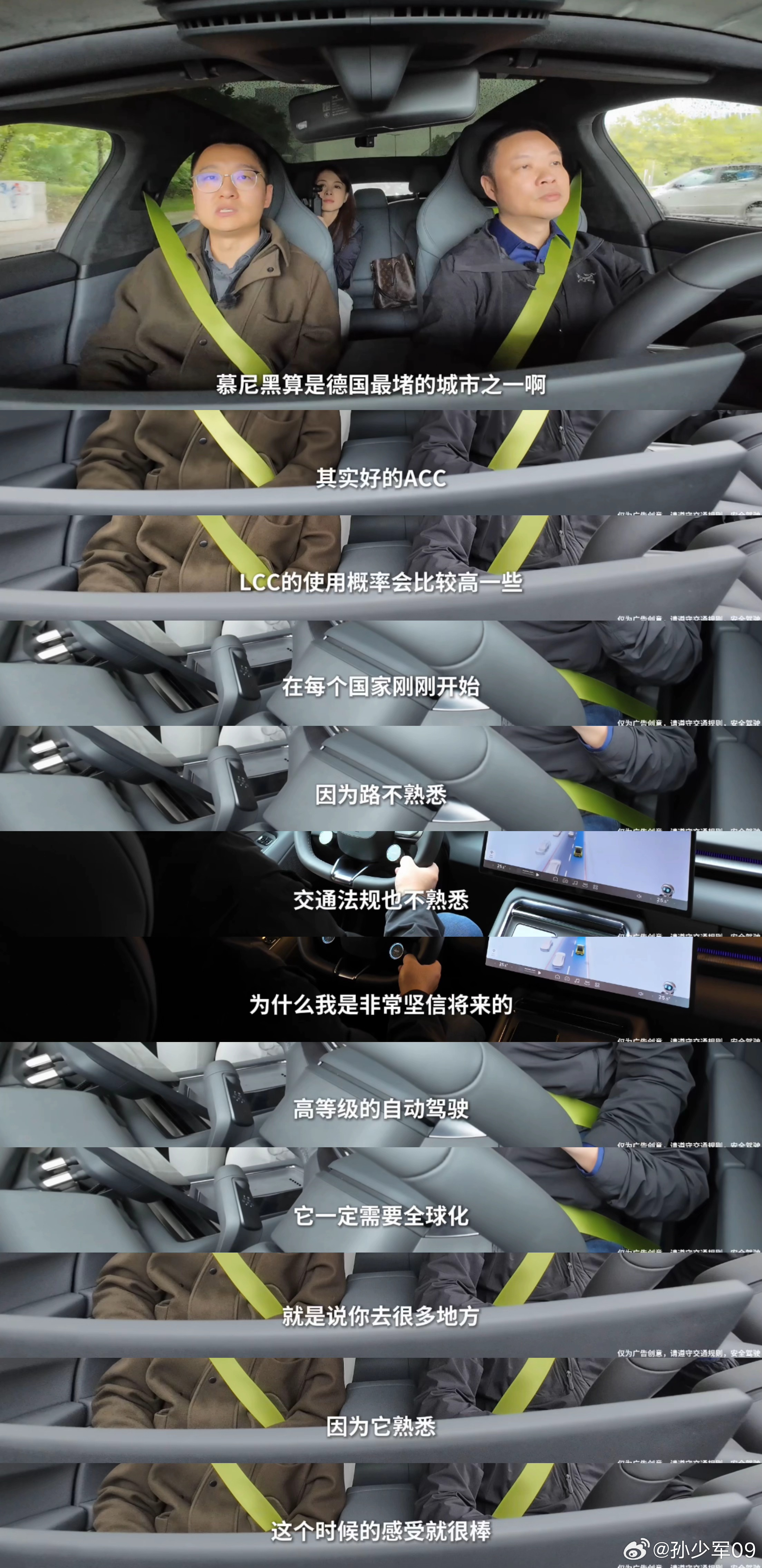 这几天跟去了欧美开拓市场的从业群小伙伴聊了聊，有种感觉就是世界或许并没有那么多的