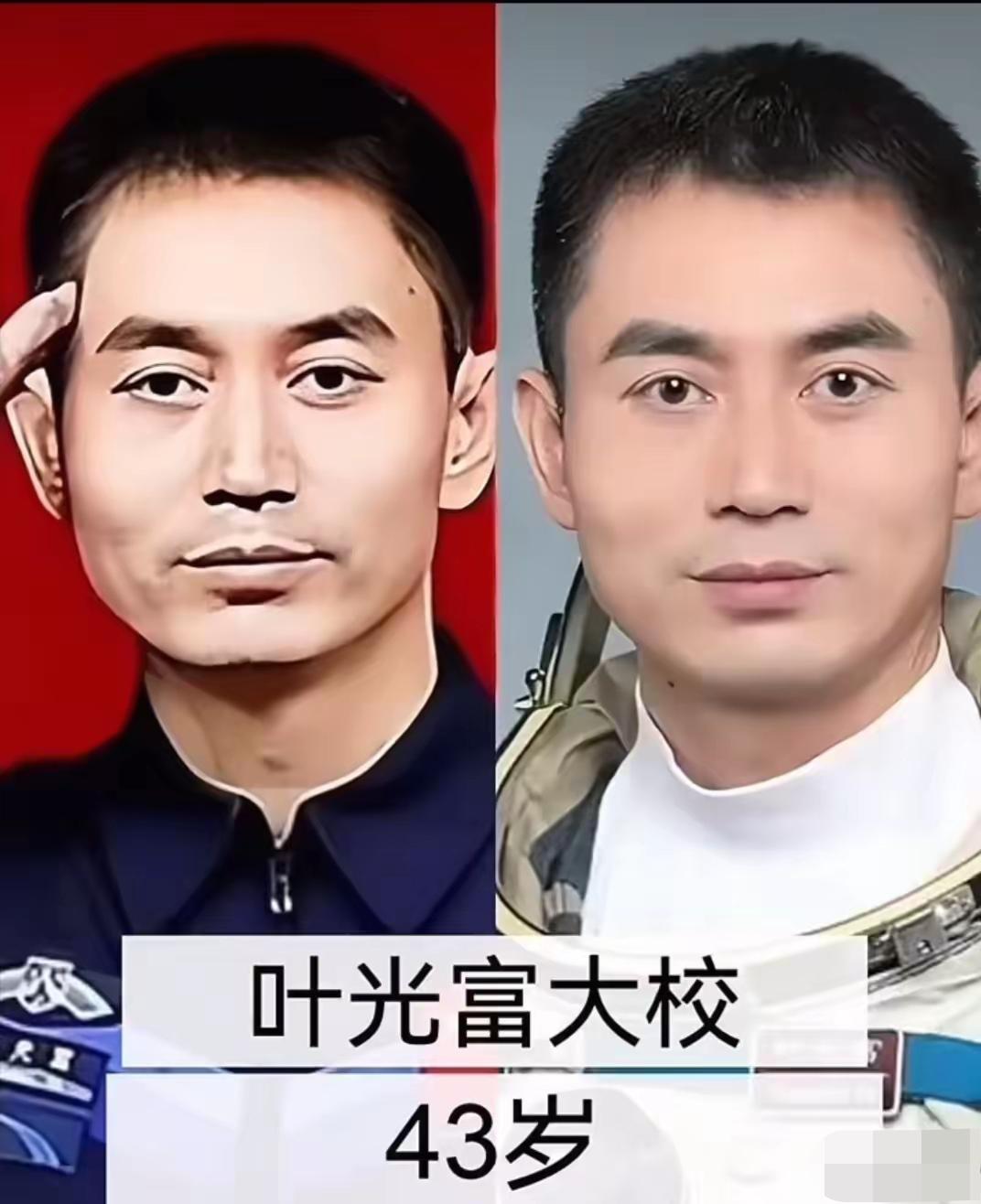 一身戎装是信仰底色，航天服是奔赴星海的铠甲，这十二位高阶军衔航天员，是为国摘星的