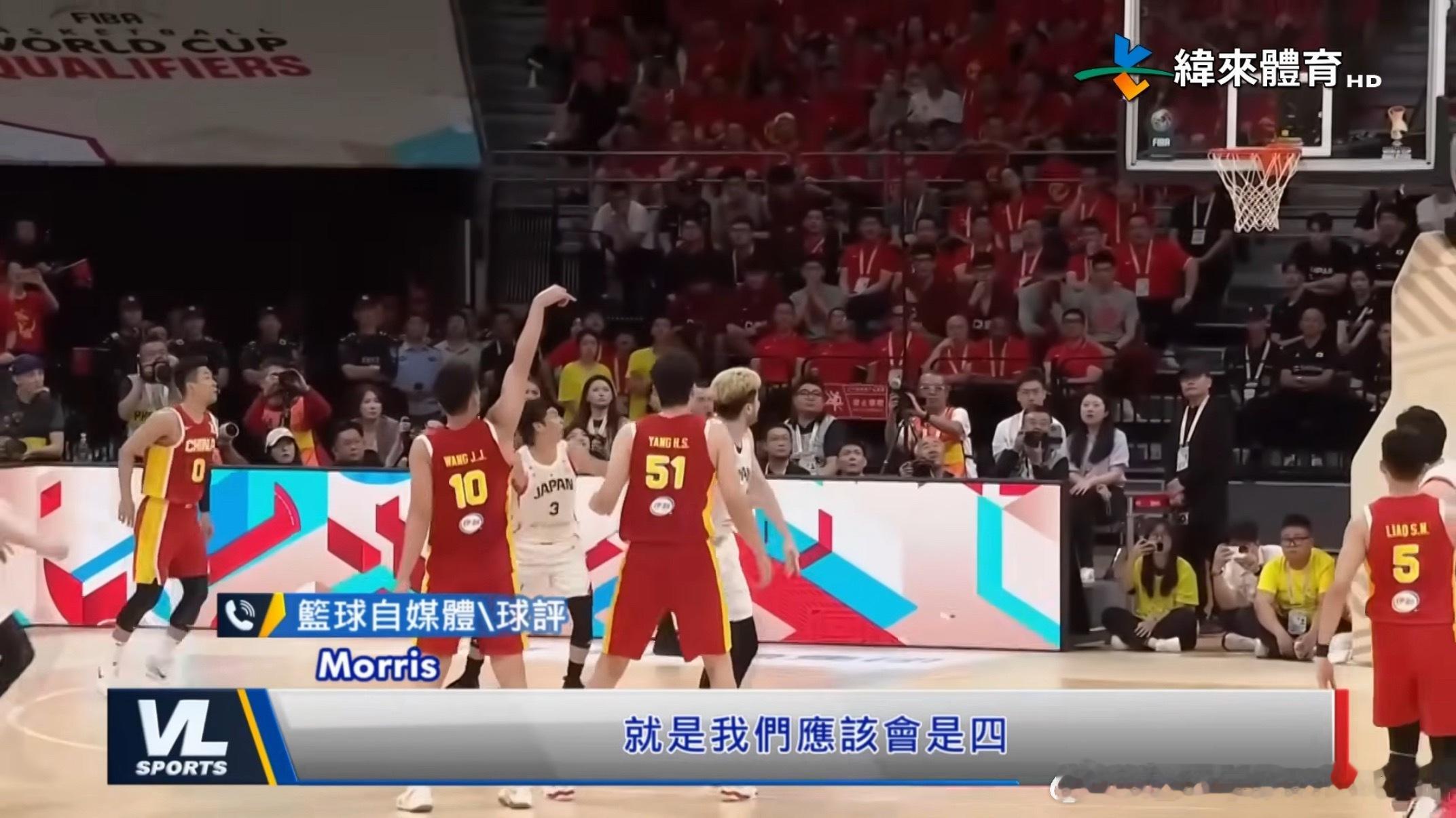 对岸纬来体育请的嘉宾预测下午的海峡德比：四六开，台湾四。点出2名应当重点盯防的球