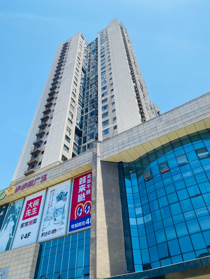 生活手记记录真实生活摄影摄影摄影 南县步步高广场：烟火与高楼间的城市心跳阳光倾洒