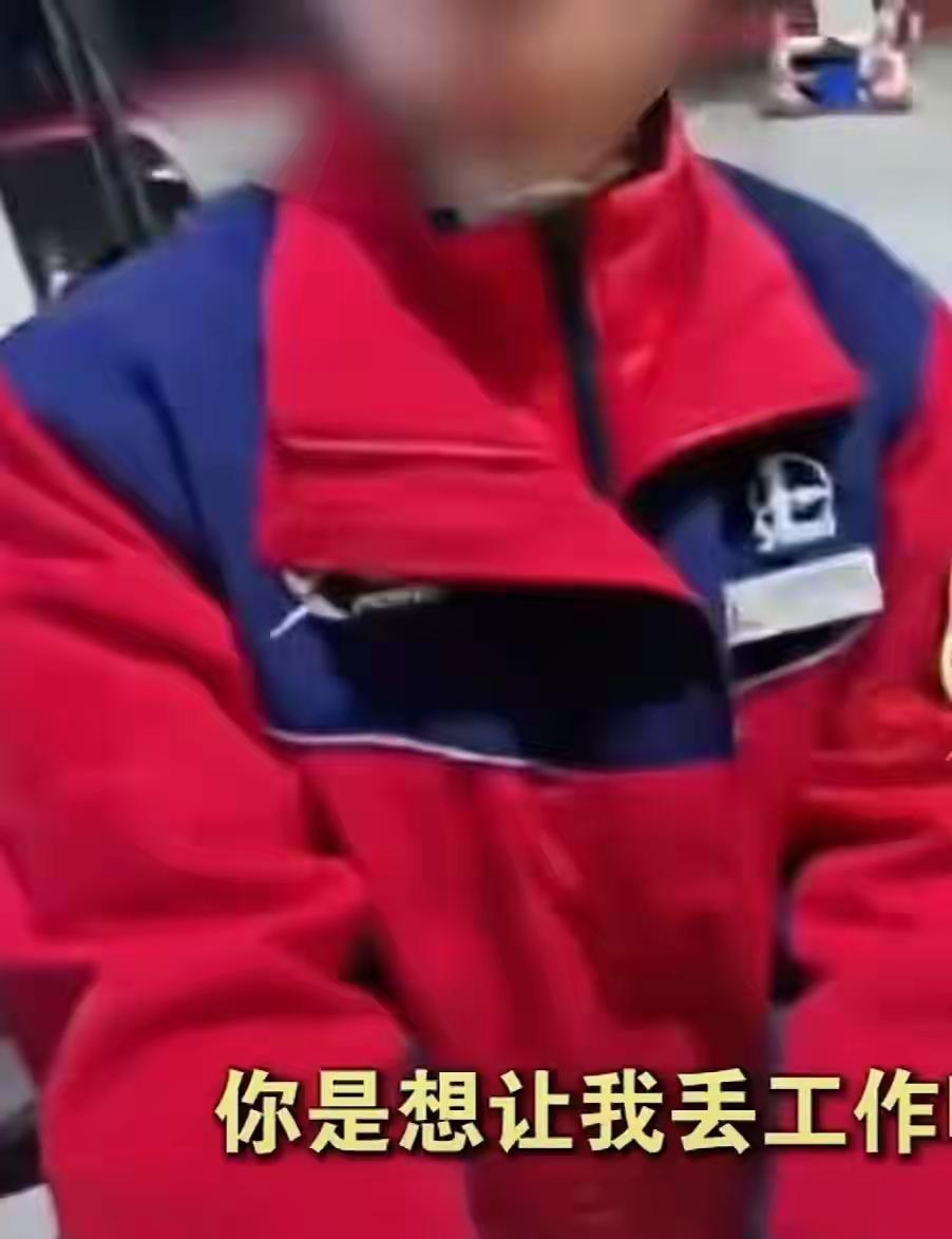 啥时候一线人员能有灵活处置特殊情况的权限？
这次重庆高速服务区加油站不给摩托车加