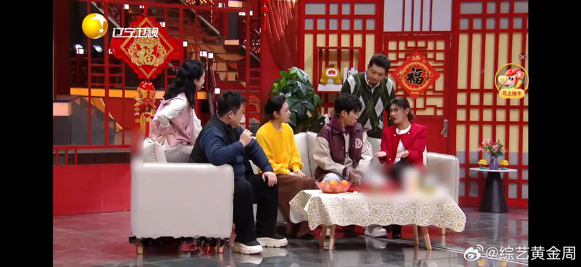 李宗恒辽宁春晚废话文学大师什么都敢应的张鹤伦，把场面直接整失控了，这包袱密得没喘