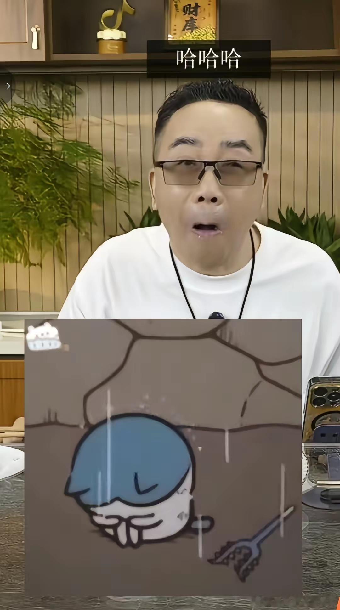 说白了，面相这东西有时候还真不是瞎说的你就看杨议。当他知晓了郭德纲的通报结果，他
