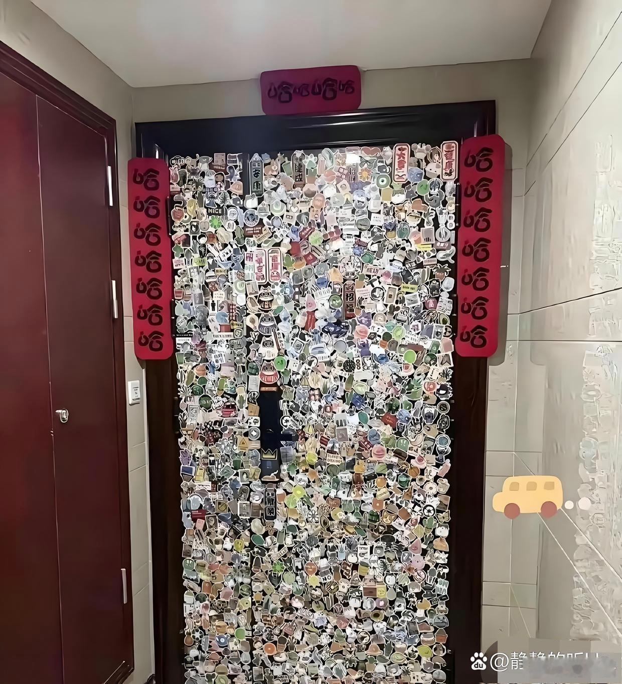 小偷看了也下不去手了 