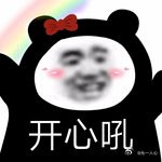 上海的拆送装已经这么超前了吗不再被分次上门的时间束缚，集中式拆送装在当地慢慢流行