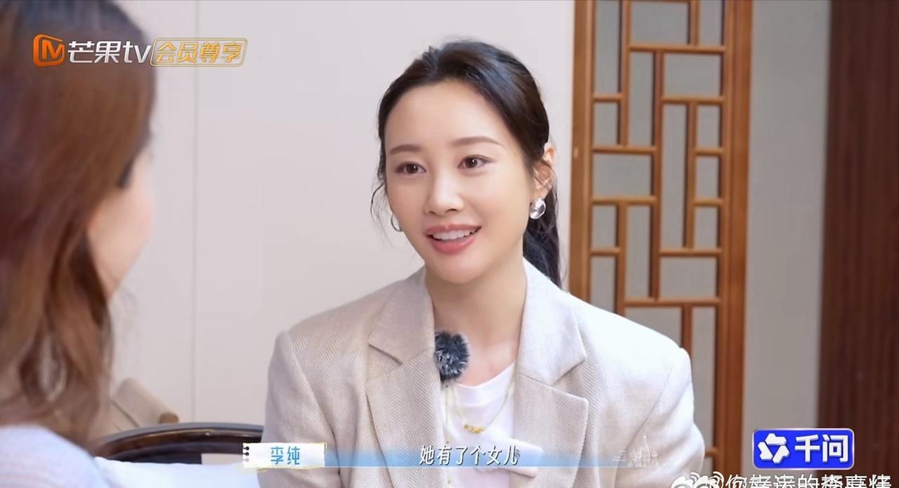 李纯婆婆不仅性格温柔，还特别懂得照顾年轻人的感受，去剧组探班这种举动真的很有爱，