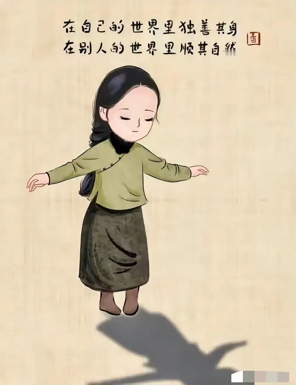 突然有一个发现，
不知道大家注意到没？
现在离婚的女人，
不管年龄有多大，
也不