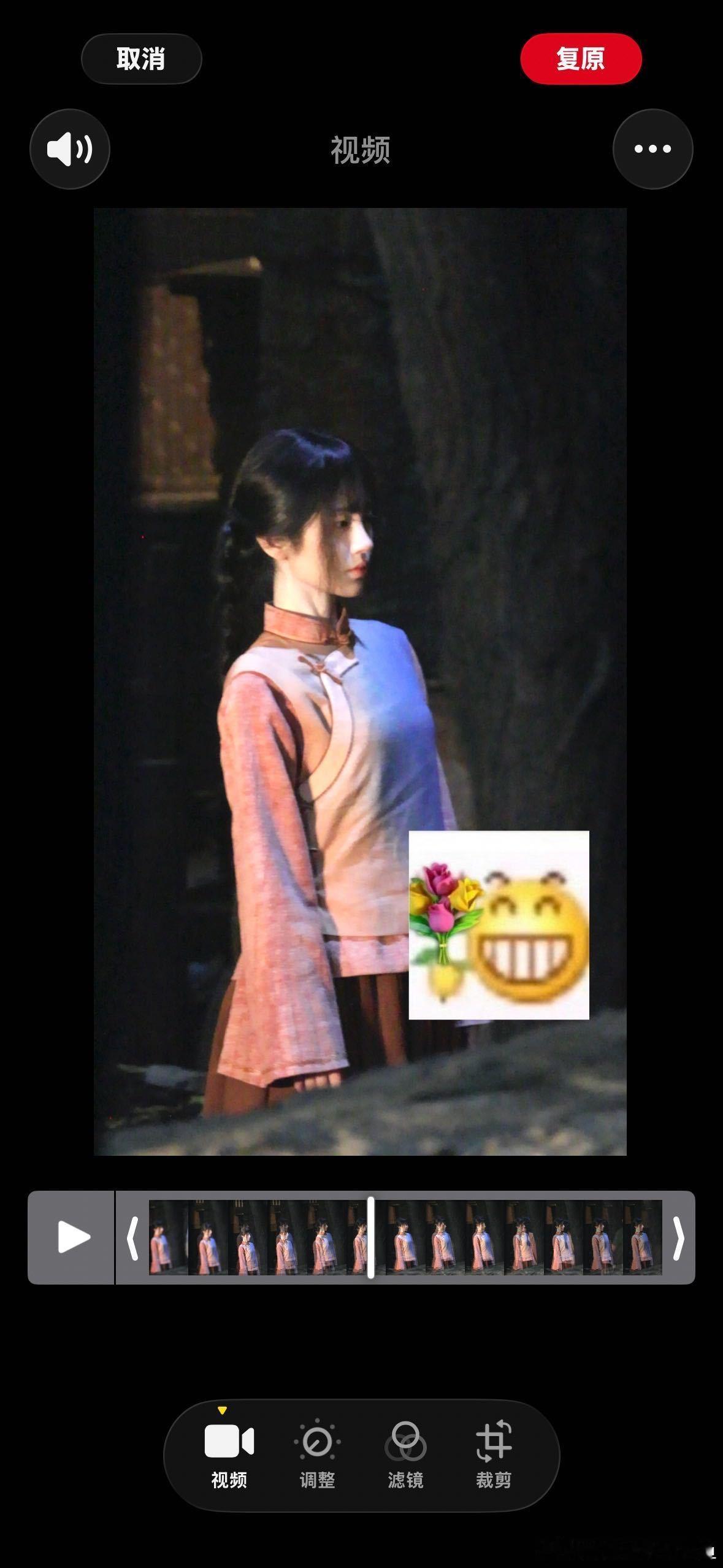 新衣服 