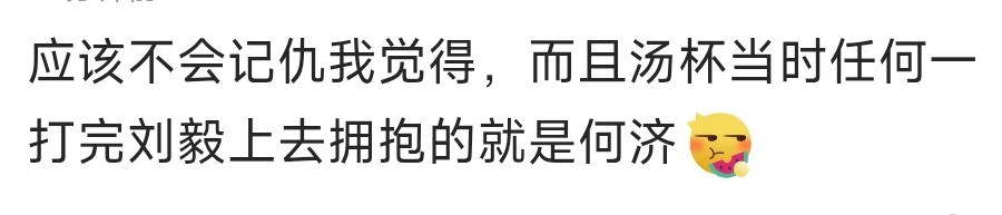 [哆啦A梦吃惊][哆啦A梦吃惊][哆啦A梦吃惊]，真的吗？当时还真没注意。其实虽