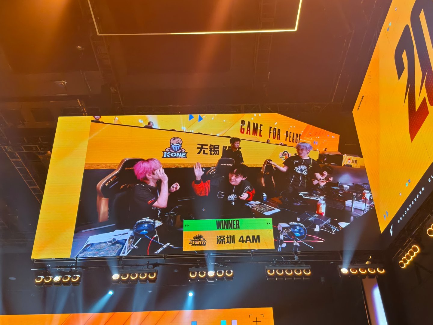 4AM和平精英分部拿下拿下！pel第六周周决赛4AM狂揽15淘汰吃鸡