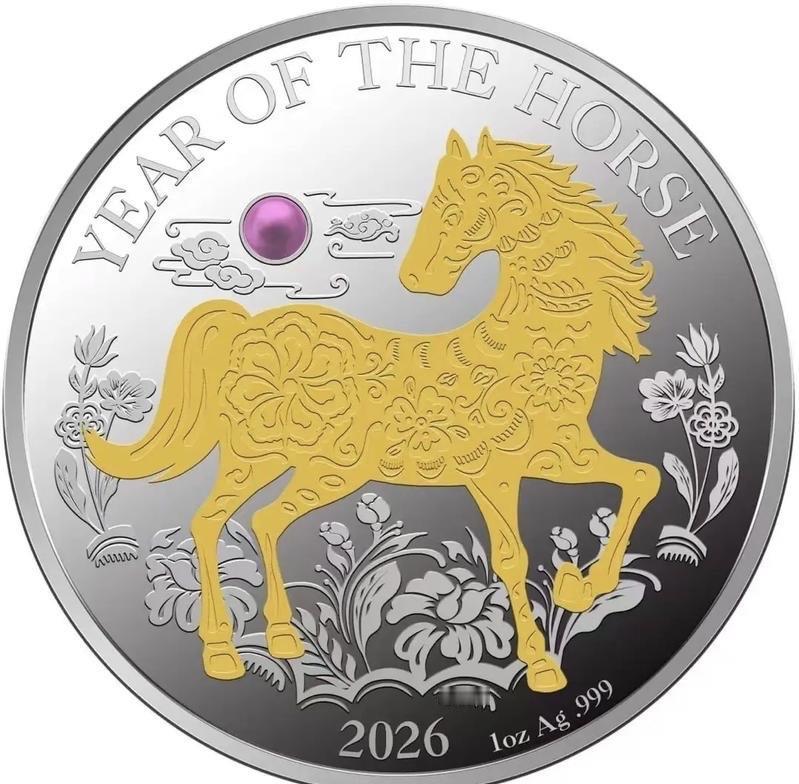 马年纪念币秒空引发市场热议，黄牛炒作溢价翻倍
定好闹钟、填好信息、严阵以待，最终