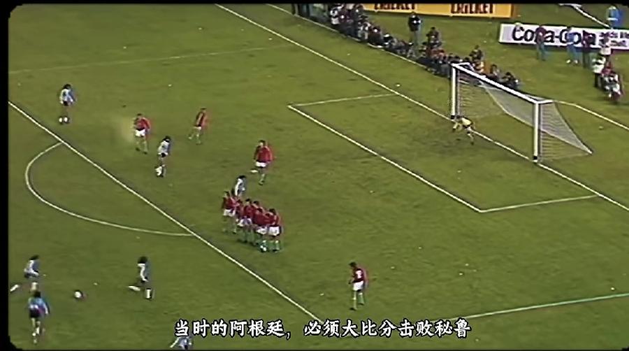 阿根廷队历史上夺得的3座世界杯冠军奖杯，看看那一座是名副其实的……？

1978